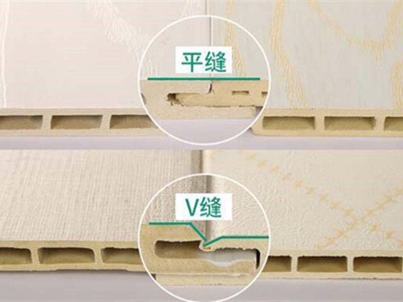 Bamboo Wood Fiberboard operation